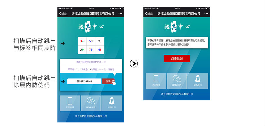 PG电子(中国)官方网站