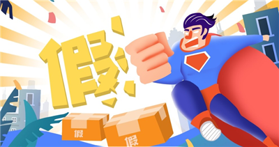 PG电子(中国)官方网站